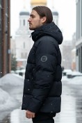 Купить Куртка зимняя мужская УЦЕНКА темно-синего цвета 0939TS, фото 3