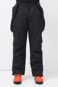 Купить Брюки горнолыжные мужские УЦЕНКА черного цвета 0946Ch