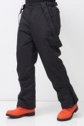 Купить Брюки горнолыжные мужские УЦЕНКА черного цвета 0946Ch, фото 2
