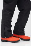 Купить Брюки горнолыжные мужские УЦЕНКА черного цвета 0946Ch, фото 5