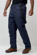 Купить Брюки горнолыжные мужские УЦЕНКА темно-синего цвета 0946TS, фото 2