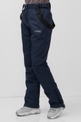 Купить Брюки горнолыжные мужские УЦЕНКА темно-синего цвета 0948TS, фото 2