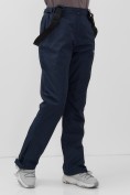 Купить Брюки горнолыжные мужские УЦЕНКА темно-синего цвета 0948TS, фото 3