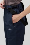 Купить Брюки горнолыжные мужские УЦЕНКА темно-синего цвета 0948TS, фото 5