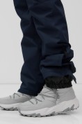 Купить Брюки горнолыжные мужские УЦЕНКА темно-синего цвета 0948TS, фото 7