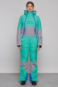 Купить Горнолыжный комбинезон женский зимний УЦЕНКА бирюзового цвета 0949Br