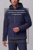 Купить Мужской костюм спортивный софтшелл с флисом и мембраной темно-синего цвета 09611TS, фото 10