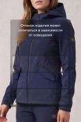 Купить Женский костюм из софтшелла с флисом и мембраной — утепленный темно-синего цвета 09612TS, фото 10