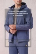 Купить Мужской костюм из софтшелла с флисом и мембраной — утепленный синего цвета 09613S, фото 10