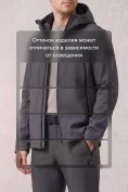 Купить Мужской костюм из софтшелла с флисом и мембраной — утепленный темно-серого цвета 09613TC, фото 10