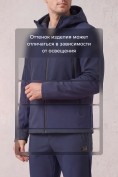 Купить Мужской костюм из софтшелла с флисом и мембраной — утепленный темно-синего цвета 09613TS, фото 10