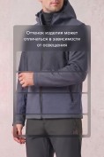 Купить Мужской костюм из софтшелла с флисом и мембраной — утепленный темно-синего цвета 09613_2TS, фото 10