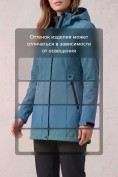 Купить Женский костюм спортивный софтшелл с флисом и мембраной бирюзового цвета 09614Br, фото 9