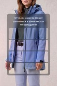 Купить Женский костюм спортивный софтшелл с флисом и мембраной голубого цвета 09614Gl, фото 9