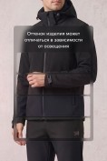 Купить Мужской костюм из софтшелла с флисом и мембраной — утепленный черного цвета 09615Ch, фото 9