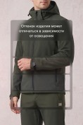 Купить Мужской костюм из софтшелла с флисом и мембраной — утепленный цвета хаки 09615Kh, фото 9