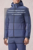 Купить Мужской костюм из софтшелла с флисом и мембраной — утепленный синего цвета 09615S, фото 9