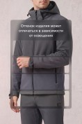 Купить Мужской костюм из софтшелла с флисом и мембраной — утепленный темно-серого цвета 09615TC, фото 9