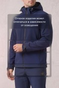 Купить Мужской костюм из софтшелла с флисом и мембраной — утепленный темно-синего цвета 09615TS, фото 9