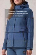 Купить Женский костюм из софтшелла с флисом и мембраной — утепленный синего цвета 09616S, фото 9