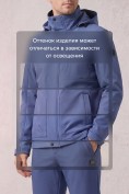 Купить Мужской костюм из софтшелла с флисом и мембраной — утепленный синего цвета 09617S, фото 9