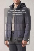 Купить Мужской костюм из софтшелла с флисом и мембраной — утепленный темно-серого цвета 09617TC, фото 9