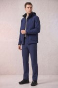 Купить Мужской костюм из софтшелла с флисом и мембраной — утепленный темно-синего цвета 09617TS
