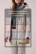 Купить Женский костюм спортивный софтшелл с флисом и мембраной белого цвета 09618Bl, фото 9