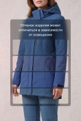 Купить Женский костюм спортивный софтшелл с флисом и мембраной синего цвета 09618S, фото 9