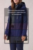 Купить Женский костюм спортивный софтшелл с флисом и мембраной темно-синего цвета 09618TS, фото 9