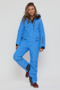 Купить Комбинезон горнолыжный женская уценка синего цвета 0992S, фото 2