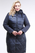 Купить Куртка зимняя женская классическая темно-синего цвета 100-916_123TS, фото 2