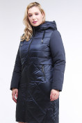Купить Куртка зимняя женская классическая темно-синего цвета 100-916_123TS, фото 3