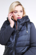 Купить Куртка зимняя женская классическая темно-синего цвета 100-916_123TS, фото 7
