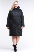 Купить Куртка зимняя женская классическая черного цвета 100-916_701Ch