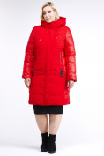 Купить Куртка зимняя женская классическая красного цвета 100-921_7Kr