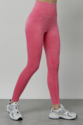 Купить Легинсы для фитнеса женские розового цвета 1001R, фото 10