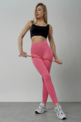 Купить Легинсы для фитнеса женские розового цвета 1001R, фото 16