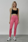Купить Легинсы для фитнеса женские розового цвета 1001R, фото 3