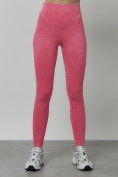 Купить Легинсы для фитнеса женские розового цвета 1001R, фото 8