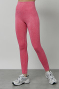 Купить Легинсы для фитнеса женские розового цвета 1001R, фото 9