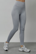 Купить Легинсы для фитнеса женские серого цвета 1001Sr, фото 3