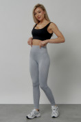 Купить Легинсы для фитнеса женские серого цвета 1001Sr, фото 8