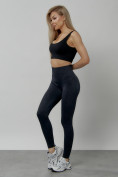 Купить Легинсы для фитнеса женские темно-серого цвета 1001TC, фото 12