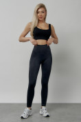 Купить Легинсы для фитнеса женские темно-серого цвета 1001TC, фото 15
