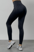 Купить Легинсы для фитнеса женские темно-серого цвета 1001TC, фото 8