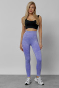 Купить Легинсы для фитнеса женские фиолетового цвета 1002F
