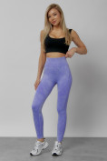 Купить Легинсы для фитнеса женские фиолетового цвета 1002F, фото 18