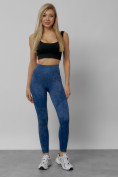Купить Легинсы для фитнеса женские синего цвета 1002S, фото 15