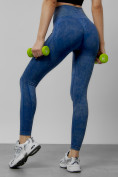 Купить Легинсы для фитнеса женские синего цвета 1002S, фото 19